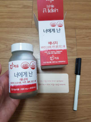 꿀피부님이 올린 리뷰 사진 2