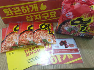 윤윤커플님이 올린 리뷰 사진 1