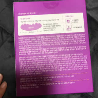 쏭블리님이 올린 리뷰 사진 2