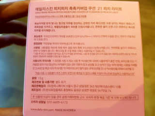 zirake님이 올린 리뷰 사진 2