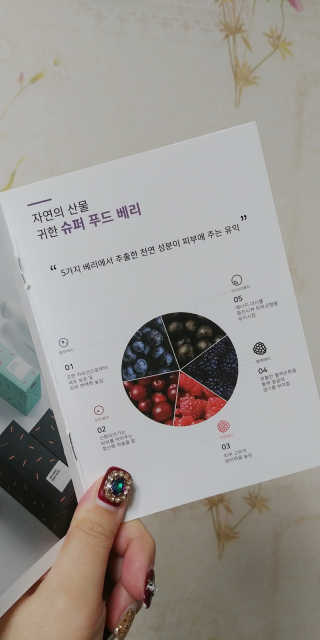 꽃초롬님이 올린 리뷰 사진 3