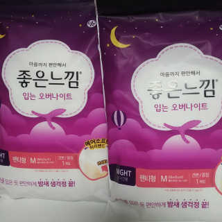 지수님이 올린 리뷰 사진 1
