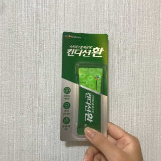 헛개컨디션 피크닉과 축제의 필수템, 헛개 컨디션 — 5점을 준 리뷰어가 2019년 8월 올린 사용 사진