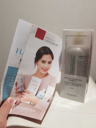 셀리본 하수오 내츄럴 프리벤션 탈모관리 샴푸 300ml — 4점을 준 리뷰어가 2019년 11월 올린 사용 사진