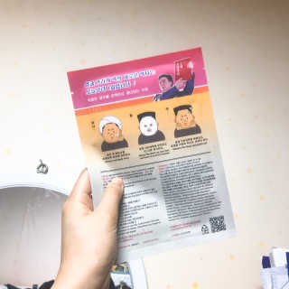 Chaeyeong님이 올린 리뷰 사진 3
