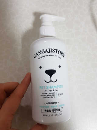 이다솜님이 올린 리뷰 사진 2
