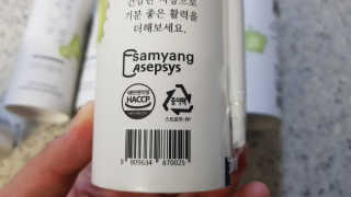 찌나님이 올린 리뷰 사진 4
