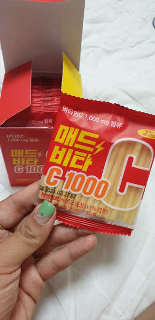 중계동발발이님이 올린 리뷰 사진 2