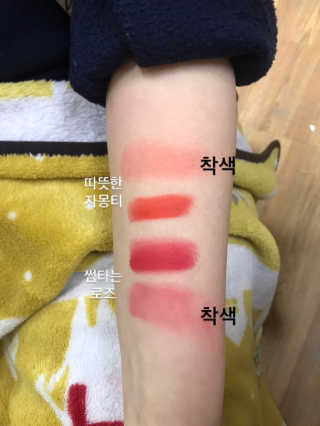 사랑둥이님이 올린 리뷰 사진 1