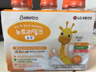 라블리맘님이 올린 리뷰 사진 3