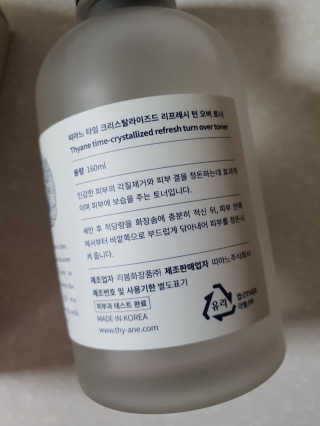 Cosmetic Director님이 올린 리뷰 사진 3