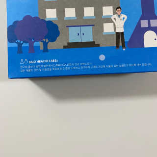 BAIO HEALTH LABS LONG RUN LAB — 5점을 준 리뷰어가 2019년 12월 올린 사용 사진