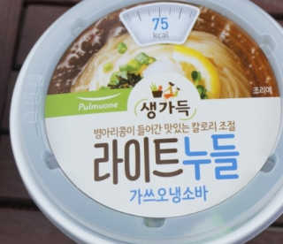 불멸의행정원님이 올린 리뷰 사진 1