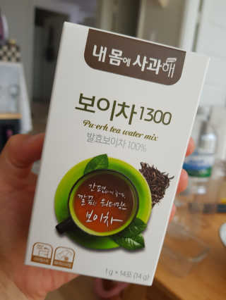 RubyKim님이 올린 리뷰 사진 1