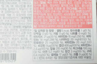 yummylu님이 올린 리뷰 사진 3