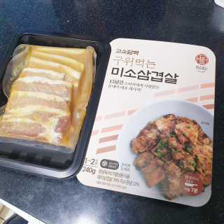 소신인생님이 올린 리뷰 사진 4
