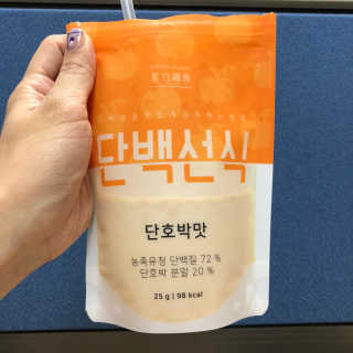 눌222님이 올린 리뷰 사진 3