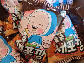 안셋흔님이 올린 리뷰 사진 2