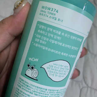 치치님이 올린 리뷰 사진 2