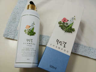 cheonhyang님이 올린 리뷰 사진 3