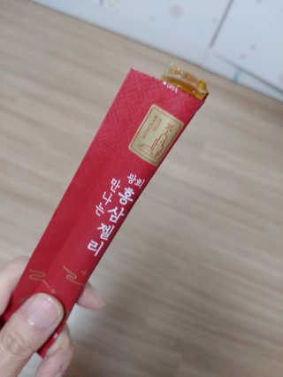 광희생활건강 만나는 홍삼젤리 — 5점을 준 리뷰어가 2020년 3월 올린 사용 사진