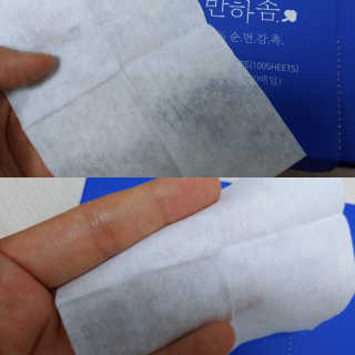 이린님이 올린 리뷰 사진 4