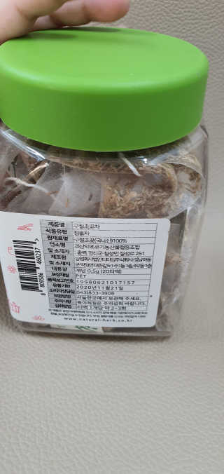 JihyunCho님이 올린 리뷰 사진 2