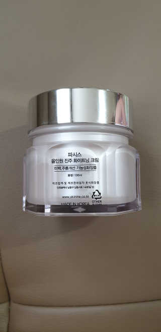 파시스 올인원 진주 화이트닝 크림 100ml — 5점을 준 리뷰어가 2019년 6월 올린 사용 사진