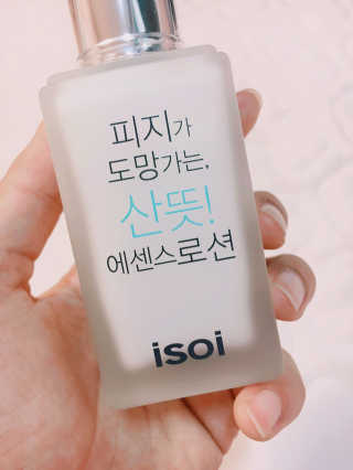 볼매지혜님이 올린 리뷰 사진 1