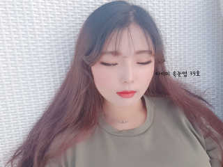 피카소 속눈썹 접착제 2종 + 아이미속눈썹 2종 — 5점을 준 리뷰어가 2019년 11월 올린 사용 사진