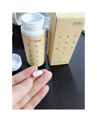 꿀님이 올린 리뷰 사진 1