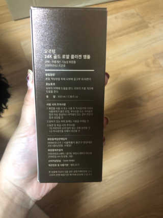 콩자엄마님이 올린 리뷰 사진 2