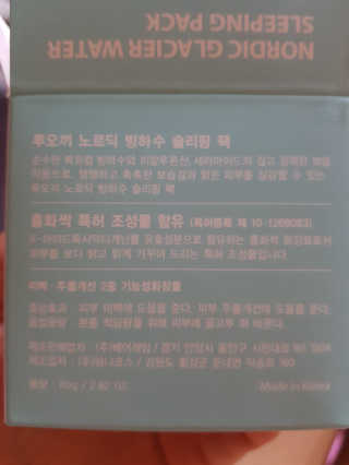 탱크돌콩님이 올린 리뷰 사진 2