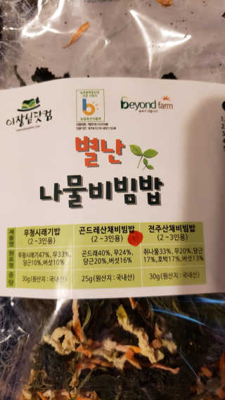 Asdf1234님이 올린 리뷰 사진 1