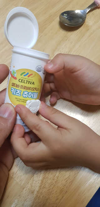 크로님이 올린 리뷰 사진 4