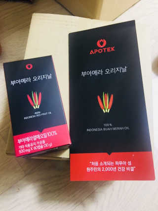 이아님이 올린 리뷰 사진 2