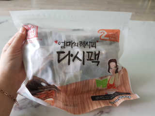 해피바이스러스님이 올린 리뷰 사진 2