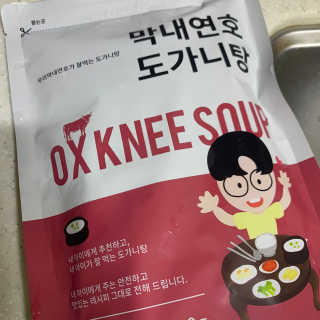 치치님이 올린 리뷰 사진 1
