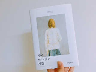 라미라미님이 올린 리뷰 사진 1