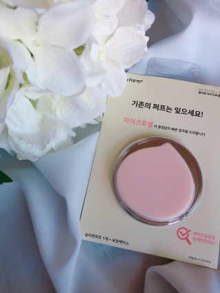 젤리팜 마이크로셀 실리콘퍼프 피치,오렌지 — 5점을 준 리뷰어가 2019년 5월 올린 사용 사진