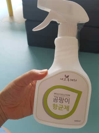 쑥님이 올린 리뷰 사진 2
