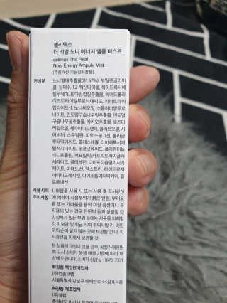 뚠이님이 올린 리뷰 사진 2