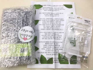 티라노 강화유리 티라노 프라이버시 아이폰 3D 풀점착 풀커버 — 5점을 준 리뷰어가 2019년 8월 올린 사용 사진
