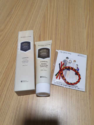메이메리 쓰리이펙츠 모이스처 톤업크림 50ml — 5점을 준 리뷰어가 2019년 11월 올린 사용 사진