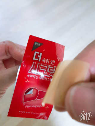 플로라님이 올린 리뷰 사진 1
