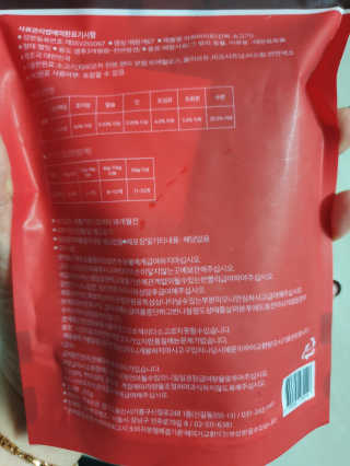 뽀기님이 올린 리뷰 사진 2
