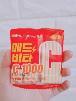soja님이 올린 리뷰 사진 1