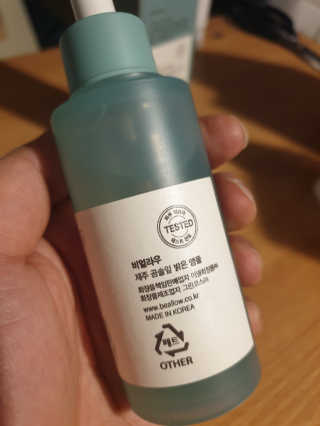 두언니님이 올린 리뷰 사진 3