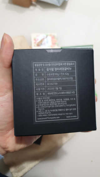 YeonSeongKim님이 올린 리뷰 사진 3