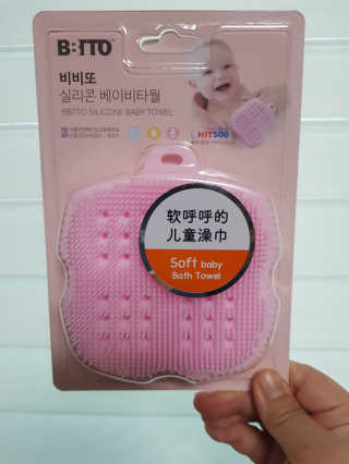시소남매님이 올린 리뷰 사진 1